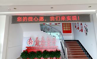 江陰市利港街道 新時代文明實踐走村入戶