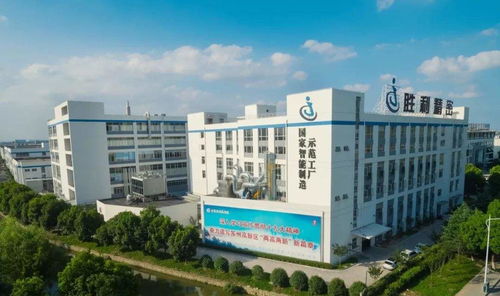 勝利精密有賠償嗎 知名證券律師提示索賠條件