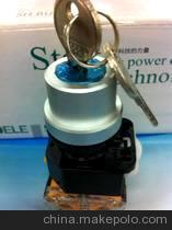 【廠家直銷 江陰長江 LA38-20Y/2 二檔右旋自鎖 材質(zhì)可選 質(zhì)量保證】價格,廠家,圖片,電工開關(guān),樂清市衛(wèi)強電器廠-